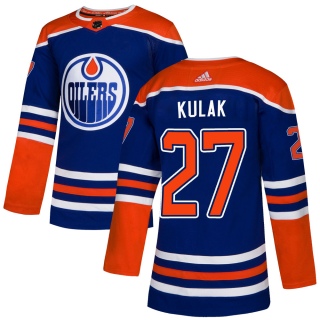 Men's Brett Kulak Edmonton Oilers Adidas Alternate Jersey - Authentic Royal