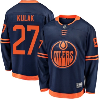 Men's Brett Kulak Edmonton Oilers Fanatics Branded Alternate 2018/19 Jersey - Breakaway Navy