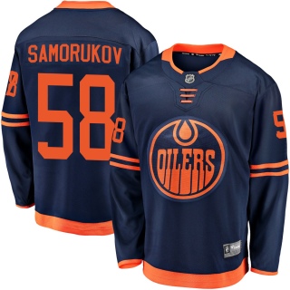Men's Dmitri Samorukov Edmonton Oilers Fanatics Branded Alternate 2018/19 Jersey - Breakaway Navy