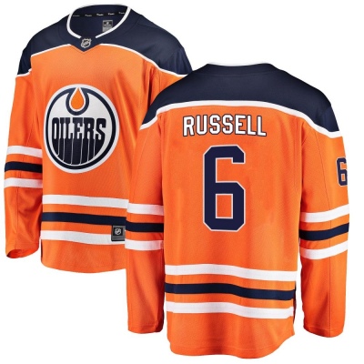 Men's Kris Russell Edmonton Oilers Fanatics Branded Home Jersey - Breakaway Orange