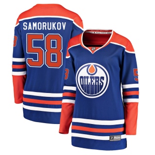 Women's Dmitri Samorukov Edmonton Oilers Fanatics Branded Alternate Jersey - Breakaway Royal