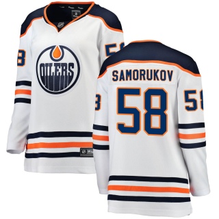 Women's Dmitri Samorukov Edmonton Oilers Fanatics Branded Away Jersey - Breakaway White
