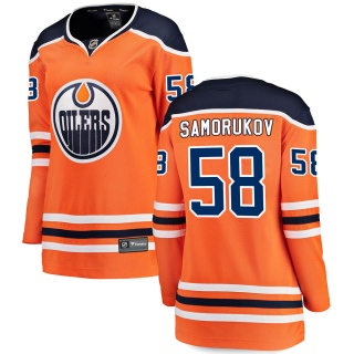 Women's Dmitri Samorukov Edmonton Oilers Fanatics Branded Home Jersey - Breakaway Orange