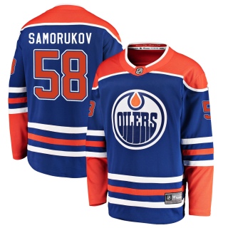 Youth Dmitri Samorukov Edmonton Oilers Fanatics Branded Alternate Jersey - Breakaway Royal